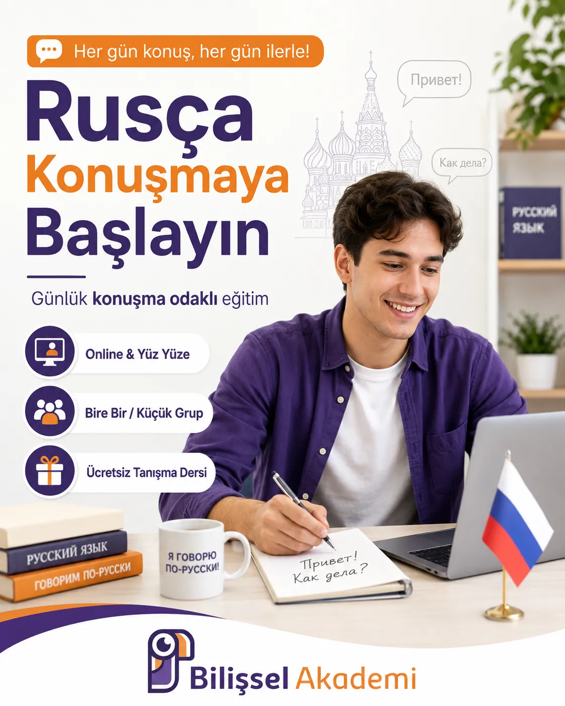 Rusça Günlük Konuşma Kalıplarını Hızla Öğrenin