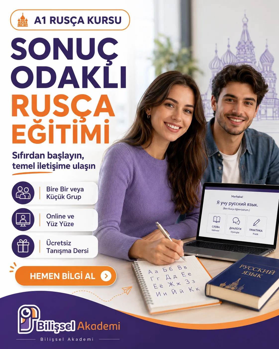 Eğitim