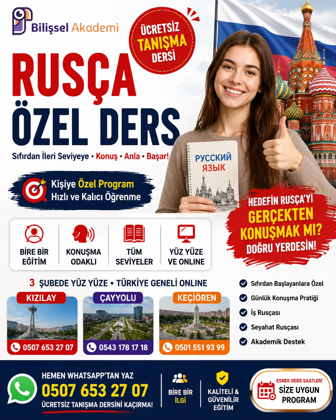 Rusça Özel Ders