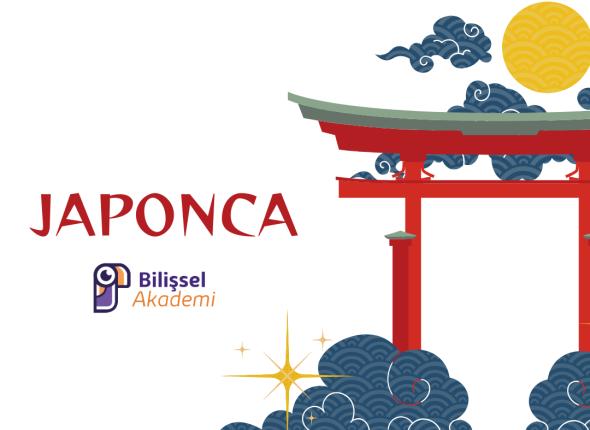 JAPONCA